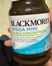 澳佳寶（Blackmores）雙倍omega-3迷你深海魚(yú)油軟膠囊dha成人epa降血脂壓澳洲進(jìn)口400粒 曬單實(shí)拍圖