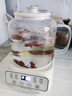 APIXINTL恒溫養生壺0膠水全玻璃 電陶爐辦公室全自動(dòng)煮茶壺1.6L容量24h預約多功能燒水壺 曬單實(shí)拍圖