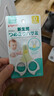 貝親（Pigeon）指甲剪 嬰兒指甲剪 新生兒專(zhuān)用指甲剪刀 0-3月使用 1026204 曬單實(shí)拍圖