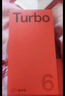 一加 Turbo 6 12GB+256GB 獨行黑 oppo 9000mAh冰川電池  165Hz高刷東方屏 智能游戲電競手機 國家補貼 曬單實(shí)拍圖