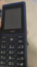 HMD101 4G全網(wǎng)通 傳承諾基亞經(jīng)典 雙卡雙待 直板大按鍵大字體學(xué)生老人功能機備用AI手機 深藍色 曬單實(shí)拍圖