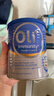 Oli6乳鐵蛋白嬰幼兒童增強免疫力含免疫球蛋白牛初乳維生素AD 120g 【寶寶強體質(zhì)少生病】1罐 曬單實(shí)拍圖