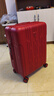 愛(ài)華仕暴富紅色行李箱喜結婚陪嫁婚慶大拉桿箱新娘蜜月旅行女送禮物 喜結良緣 24英寸 曬單實(shí)拍圖