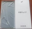 榮耀Play10T 新品5G 第三代驍龍6s 金標抗摔超強防水 AI一鍵直達 45W+7000mAh 榮耀智能手機play 10t 天海青 8GB+128GB 曬單實(shí)拍圖