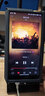 飛傲（FiiO）M27便攜臺機高清無(wú)損DSD安卓音樂(lè )播放器藍牙解碼耳放 鋁合金版 曬單實(shí)拍圖