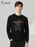 與狼共舞【云感棉】秋冬國風(fēng)海藻圖案上衣男士長(cháng)袖T恤 001黑色 170  曬單實(shí)拍圖
