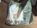 babycare金山茶花拉拉褲XXXL24+3片*2包(＞17kg)嬰兒尿不濕超薄透氣花苞褲 曬單實(shí)拍圖