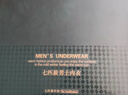 七匹狼保暖內衣男士秋冬加絨加厚中高領(lǐng)防風(fēng)防寒中老年護脖套裝 曬單實(shí)拍圖
