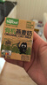 非常麥有機燕麥奶24盒整箱裝0糖早餐奶禮盒裝年貨送禮 200ml/206g隨機 曬單實(shí)拍圖