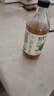 甄果每時(shí)蘋(píng)果醋原漿無(wú)糖發(fā)酵山西減0糖0脂0熱量玻璃瓶裝無(wú)添加肥便攜健身 2瓶裝·蘋(píng)果醋原漿(0糖巨酸) 曬單實(shí)拍圖
