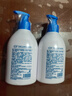 爐甘石潤膚乳身體乳皮膚干燥爽身露全身保濕滋潤霜秋冬正品男女士 2瓶裝*爐甘石身體乳 曬單實(shí)拍圖