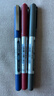uni三菱 uni-ball EYE黑紅藍中性筆高顏值0.5mm簽字筆商務(wù)直液式學(xué)生水筆水性筆套裝 UB-150 3支 曬單實(shí)拍圖