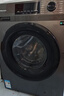 海信（Hisense）洗衣機帶烘干洗烘一體全自動(dòng)滾筒12公斤家用大容量超薄微蒸空氣洗活水洗以舊換新WD120A1Q-7 曬單實(shí)拍圖