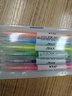 創(chuàng  )意文具熒光筆四五六年級小學(xué)生獎勵開(kāi)學(xué)班級獎品初中生禮物實(shí)用 【6支裝】 曬單實(shí)拍圖