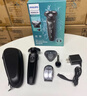 飛利浦（PHILIPS）電動(dòng)剃須刀S5000系列S5966美版刮胡刀全身水洗干濕兩用全新生日新年禮物送男生好友老公送父親爸爸 全新盒裝拆封S5966包裝輕微破損 曬單實(shí)拍圖
