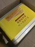 真紀黃油雞蛋卷454g奶香酥脆獨立包裝國產(chǎn)禮盒裝零食自營(yíng)【臨期清倉】 曬單實(shí)拍圖
