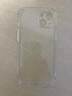 綠聯(lián) 適用蘋(píng)果13手機殼 iPhone13防摔保護殼 鏡頭全包加強防摔 透明超薄軟邊保護套 男女款 曬單實(shí)拍圖