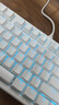 狼途LT84機械鍵盤(pán)客制化鍵盤(pán)有線(xiàn)/三模無(wú)線(xiàn)電競游戲鍵盤(pán)84鍵平板電腦筆記本辦公/鍵鼠套裝全鍵熱插拔 白色冰藍【有線(xiàn)Logo屏】紅軸單光 曬單實(shí)拍圖