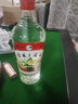 桂林三花酒 52度玻璃瓶三花480ML 米香型高度白酒廣西桂林旅游特產(chǎn) 52度 480mL 6瓶 曬單實(shí)拍圖