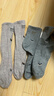 貓人男士襪子男秋冬季【100%純棉吸汗】中筒襪透氣消臭運動(dòng)棉襪6雙 曬單實(shí)拍圖