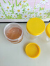葉余塑料瓶密封罐食品級塑料罐臘八蒜豆腐乳空瓶子蜂蜜罐辣椒醬咸菜 密封罐1斤裝【10個(gè)】黃色 曬單實(shí)拍圖