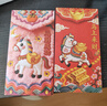 Jidaocook2026馬年加厚仿刺繡紅包可愛(ài)創(chuàng  )意新年通用千元紅包精致利是封 12個(gè)裝 5D立體馬年紅包【仿刺繡款】 曬單實(shí)拍圖
