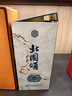 北國頌【官方旗艦】冰花濃香型白酒42度500ml 東北名酒純糧固態(tài)發(fā)酵工藝 42度 500mL 1瓶 冰花（濃香型） 曬單實(shí)拍圖