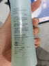 芳珂（FANCL）納米卸妝油120ml*2  卸妝乳溫和卸妝清潔毛孔敏感肌可用 曬單實(shí)拍圖