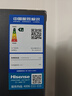 海信（Hisense）大薄荷系列240升立式家用冰柜變頻一級能效風(fēng)冷無(wú)霜小冰箱京東自營(yíng)BD-240WPVUT國家補貼 曬單實(shí)拍圖