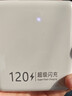 HKTX新國標3C認證120W充電寶20000毫安自帶線(xiàn)可上飛機小巧便攜大功率超薄大容量適用華為小米移動(dòng)電源 白【3C認證】?jì)?yōu)質(zhì)電芯丨尊享版提速700% 10000毫安丨超級快充丨可上飛機丨自帶4線(xiàn) 曬單實(shí)拍圖