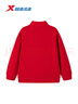 特步【商場(chǎng)同款】?jì)和最^衛衣冬季男童中大童親膚溫暖半開(kāi)襟百搭上衣 寶鉆紅 170 曬單實(shí)拍圖