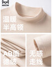 貓人t恤男打底衫長(cháng)袖【德絨】秋冬遠紅外升溫上衣男AB面體恤秋衣 曬單實(shí)拍圖
