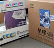 愛(ài)國者（aigo）星璨EC750W金牌全模組 白 臺式機電腦電源 一線(xiàn)全日系電容/80PLUS金牌/純銅模組線(xiàn)/穩壓5070顯卡 曬單實(shí)拍圖