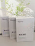 ORGINESE美白面膜補水淡斑提亮膚色熬夜去黃男女抗皺緊致30片新年情人節 曬單實(shí)拍圖