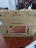 長(cháng)虹 21.45英寸 FHD全高清 100Hz  HDMI+VGA 內置音箱 低藍光護眼 節能認證 電競顯示器 22G650F-S 曬單實(shí)拍圖