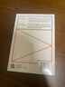 整合思維 羅杰·馬丁經(jīng)典管理思維模式  圖書(shū)湛廬 書(shū)籍 曬單實(shí)拍圖