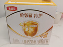 伊利金領(lǐng)冠育護【全面營(yíng)養】?jì)和浞侥谭?段(3-6歲) 整箱下單1200g更劃算 曬單實(shí)拍圖