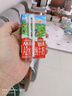 爺爺的農場(chǎng)A2水牛純牛奶125ml*9盒*2箱 高鈣兒童寶寶早餐奶水牛奶學(xué)生奶便攜 曬單實(shí)拍圖