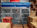 星星（XINGX）展示柜冷藏保鮮柜 雙開(kāi)門(mén)立式冰柜飲料柜商用冰箱冷柜風(fēng)直冷麻辣燙超市便利店蔬菜水果啤酒酒水柜 1200升三門(mén)風(fēng)循環(huán) LSC-1218Y 曬單實(shí)拍圖