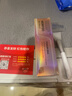 VEIRFOO張檬同款韓國進(jìn)口VEIRFOO薇爾膚pdrn鈉三文魚(yú)粉水光膠原蛋白面膜 薇爾膚人皮膠原粉皮面膜65*1支 曬單實(shí)拍圖
