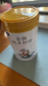 御寶純羊奶粉100%生羊乳山羊奶高鈣高蛋白兒童學(xué)生成人中老年女士700g 曬單實(shí)拍圖