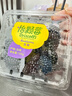 怡顆莓Driscoll's怡顆莓 黑莓125g 曬單實(shí)拍圖