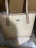 蔻馳（COACH） 官方授權 CITY 23經(jīng)典雙C標志印花女士單肩手提包托特包女包 沙黃色/灰褐色CU759SVPWH 曬單實(shí)拍圖