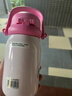樂(lè )扣樂(lè )扣（LOCK&LOCK）兒童保溫杯吸管杯316L不銹鋼幼兒園小學(xué)生戶(hù)外雙飲水杯580ml粉色 曬單實(shí)拍圖