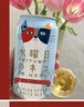 【入門(mén)嘗鮮】YOHO 精釀啤酒350ml*4 嘗鮮必買(mǎi) 日本啤酒 原裝進(jìn)口 曬單實(shí)拍圖