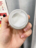 Losoki瑞士進(jìn)口377美白祛斑面霜男女士淡斑淡黑色素護膚品保濕去黃提亮 曬單實(shí)拍圖