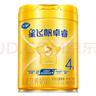 飛鶴（5年奶粉第一）星飛帆卓睿4段 3-6歲兒童配方奶粉含乳鐵蛋白 卓睿4段750g 曬單實(shí)拍圖