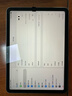 Apple/蘋(píng)果 iPad Air 11英寸 M3芯片2025年款 平板電腦 (256GB WLAN版)深空灰色 曬單實(shí)拍圖