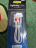品勝（PISEN）蘋(píng)果4S充電線(xiàn)iPhone4/ipad1/2/3老式平板手機老款大頭寬口寬頭數據線(xiàn)一代30pin/iPod快充線(xiàn)A1395 蘋(píng)果4/4S iPad1/2/3寬口通用 0.8米 曬單實(shí)拍圖