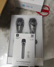 天籟K歌MM-5Dmax無(wú)線(xiàn)麥克風(fēng)雙話(huà)筒家用電視k歌話(huà)筒家庭ktv適用于海信vidda海爾tcl雷鳥(niǎo)東芝k歌話(huà)筒天籟k歌 MM-5Dmax +自帶混響雙話(huà)筒升級款 曬單實(shí)拍圖